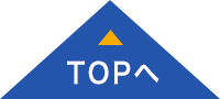 TOPへ