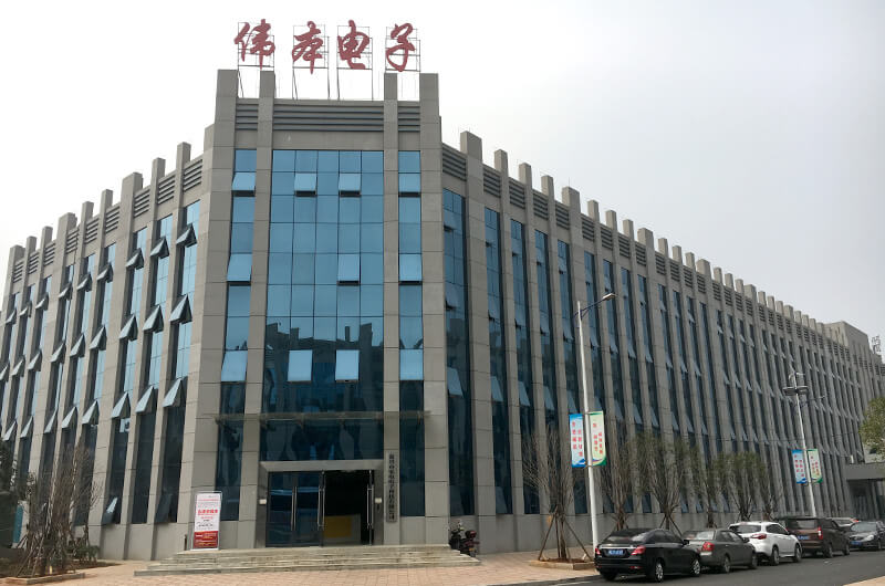 湖南工場第二工場 外装画像